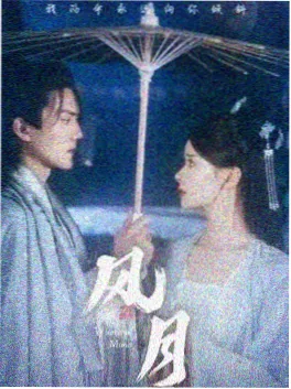 即看影视悬疑剧情片无声告白