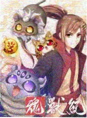 即看影视科幻机甲动漫星海拾荒者
