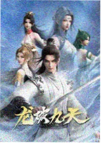即看影视治愈日常动漫猫町日常