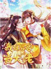即看影视美食治愈综艺慢煮生活